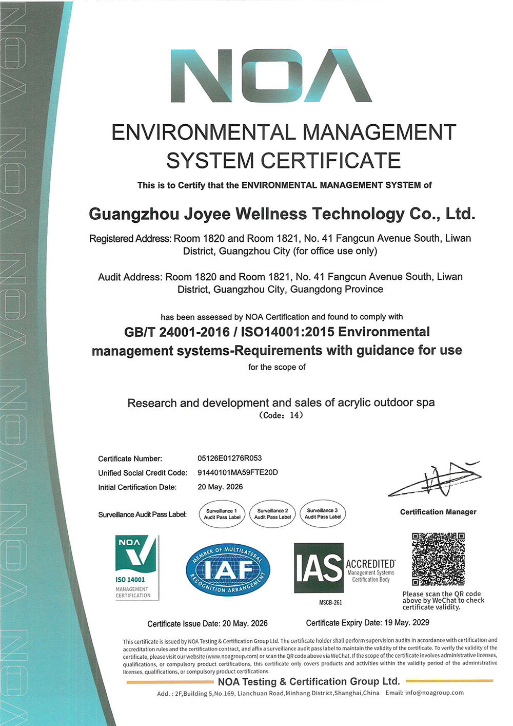 ISO14001 ENVIRONMENTAL MANAGEMENTSYSTEM CERTIFICATE